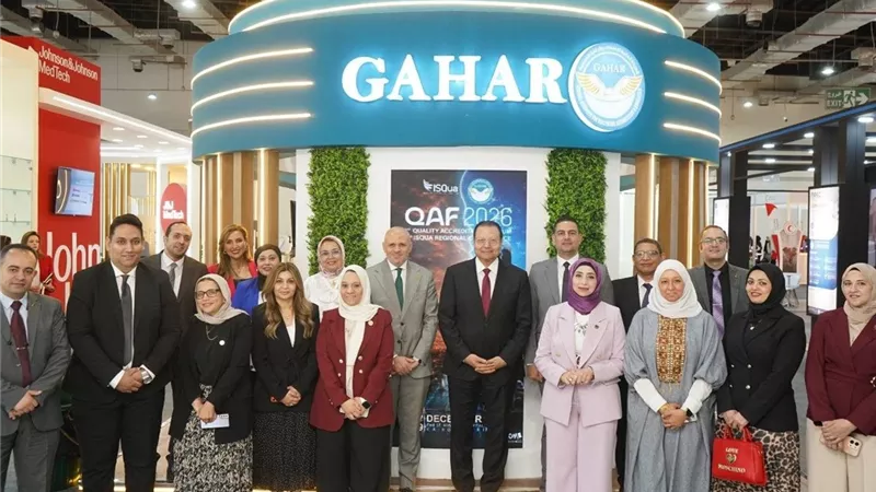 أحمد طه: هيئة الاعتماد والرقابة تواصل تطوير معاييرها وبرامجها وفق أحدث المرجعيات الدولية