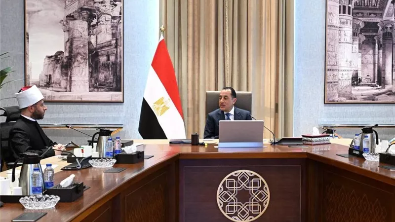 رئيس الوزراء يتابع موقف الأراضي ولاية هيئة الأوقاف المصرية على مستوى الجمهورية