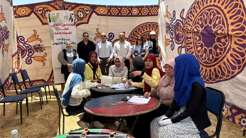 المجلس القومي للمرأة بالإسماعيلية ينظم ندوة توعوية حول الابتزاز الإلكتروني