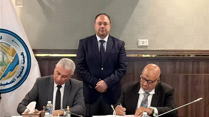 هيئة تنمية الصعيد والمصرية للتنمية الزراعية توقّعان بروتوكول تعاون لدعم الاستثمار الزراعي بمحافظات الصعيد