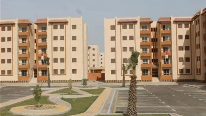 هل أصبحت شقتك قابلة للبيع؟.. شروط جديدة لنقل ملكية وحدات الإسكان الاجتماعي
