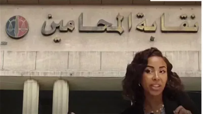 بعد إيقاف نسمة الخطيب.. عقوبات مشددة على التحريض والترويج للدعارة