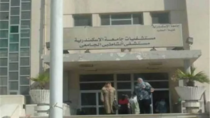 البرلمان يتحرك بعد اتهامات خطيرة بسوء الإدارة داخل مستشفى الشاطبي