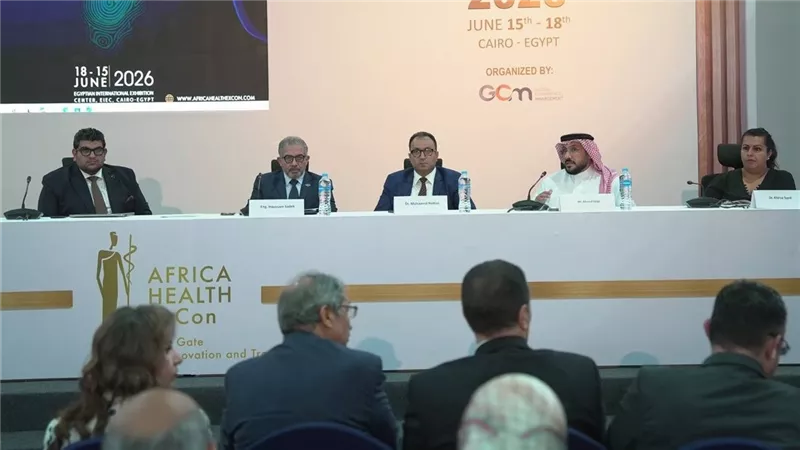 هيئة التأمين الصحي الشامل تستعرض رؤيتها لتعزيز مكانة مصر كمركز إقليمي للسياحة العلاجية