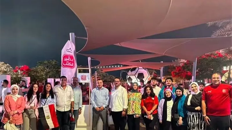 من المدرجات إلى صفحات الكتب.. تنسيقية الشباب تشيد بالمحور الثقافي في Fan Zone