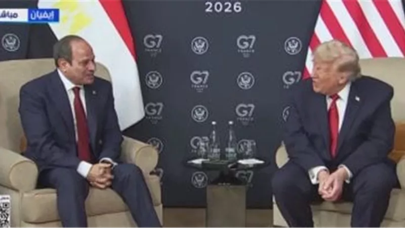السيسي وترامب يبحثان تطورات الشرق الأوسط على هامش قمة السبع