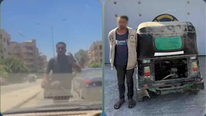 بعد تداول الفيديو.. ضبط المتهم بإتلاف سيارة والتعدي على قائدها بالجيزة