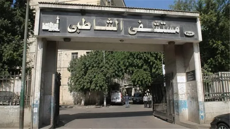 «مش فاكرة حد».. مفاجأة في أقوال صاحبة منشورات مستشفى الشاطبي