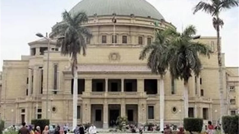 جامعة القاهرة تحصد شهادات الأيزو الدولية وتُرسّخ ريادتها في جودة التعليم والإدارة المؤسسية