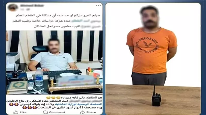 إخلاء سبيل بيشوي رزق المعروف بـ