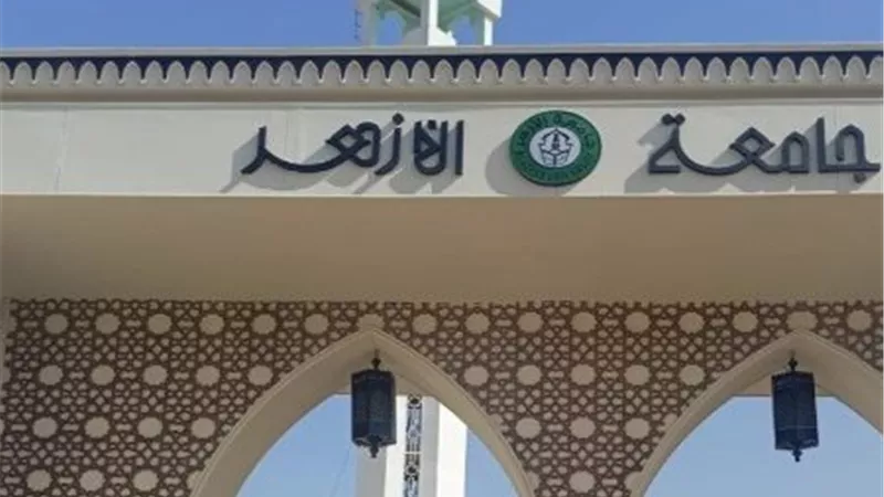 مستشفى جامعة الأزهر تنجح في تصحيح اعوجاج حاد بالعمود الفقري لطفلة