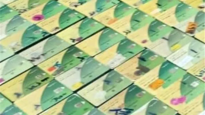 قبل الاستيلاء على الدعم.. ضبط 520 بطاقة تموينية بحوزة صاحب مخبز في البحيرة 