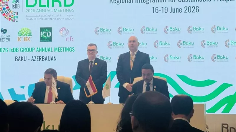وزير التخطيط: العالم يمر بمرحلة غير مسبوقة.. والتكتلات الإقليمية باتت ضرورة