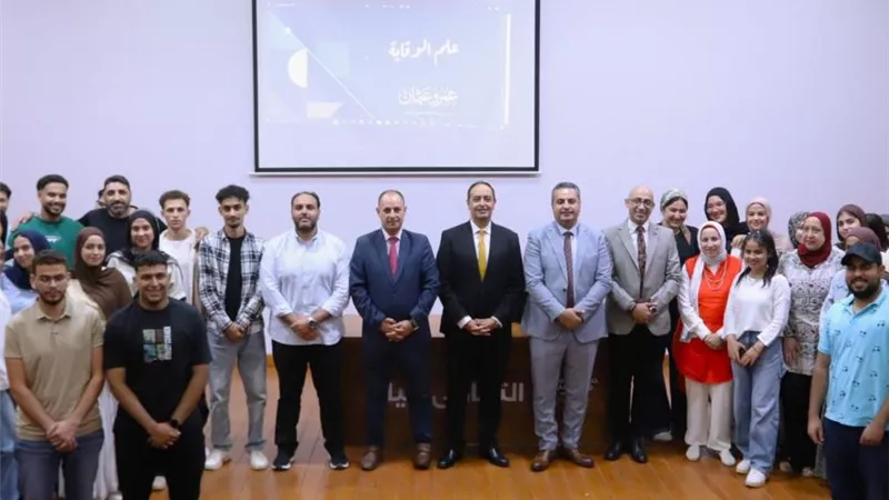صندوق مكافحة الإدمان يدعم طلاب أول ليسانس متخصص بالشرق الأوسط