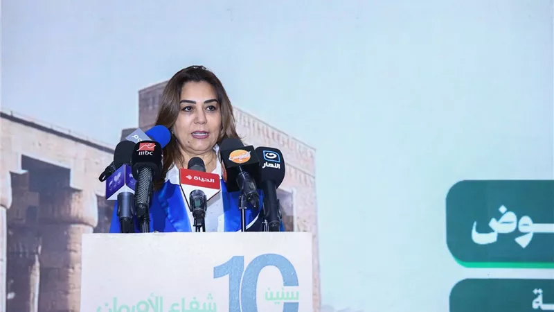 وزيرة التنمية المحلية: شفاء الأورمان قصة نجاح صنعت الأمل لآلاف مرضى الصعيد