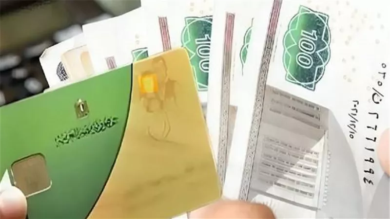 من يستحق الدعم؟.. التموين تكشف مؤشرات تنقية البطاقات ومعايير الاستبعاد