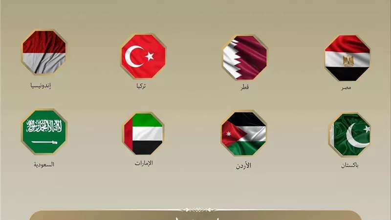 بيان مشترك لـ8 دول عربية يدين تصاعد عنف المستوطنين في الضفة الغربية
