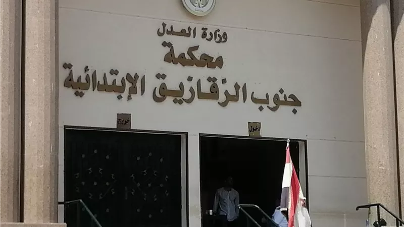 إحالة أوراق قاتل زوجته بسبب شكه في سلوكها بالشرقية إلى المفتي 