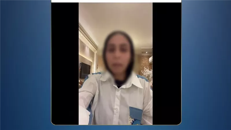 الداخلية تكشف تفاصيل الاعتداء على ضابط وزوجته في الرحاب