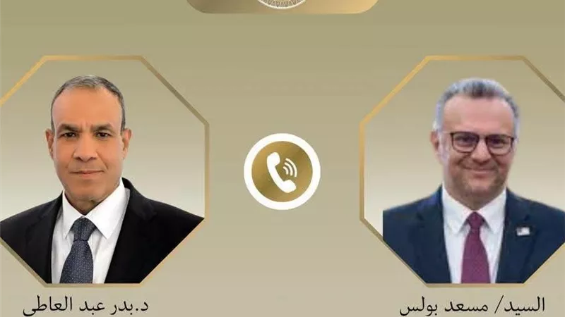 اتصال هاتفي بين وزير الخارجية وكبير مستشاري الرئيس الأمريكي لبحث التطورات الإقليمية