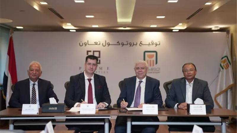 البنك الأهلي المصري يوقع بروتوكول تعاون مع شركة برايم بروبيرتيز مصر لدعم برامج الإقامة والجنسية عن طريق الاستثمار