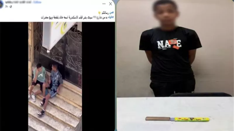 بلطجي المنتزة.. القبض على عامل لقيامه باستعراض القوة بواسطة سلاح أبيض