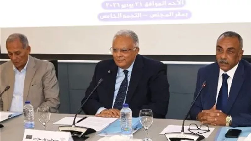 نحو تشريع أكثر توازنًا للأسرة المصرية.. حوار مجتمعي لمراجعة قانون الأحوال الشخصية