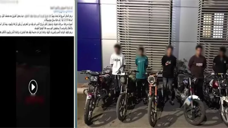 ضبط 5 طلاب بعد قيادة دراجات نارية برعونة وأداء حركات استعراضية في المنوفية