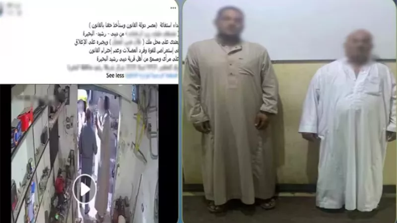 خلاف على المحل.. كشف ملابسات فيديو التعدي على شخص وإجباره على الغلق برشيد