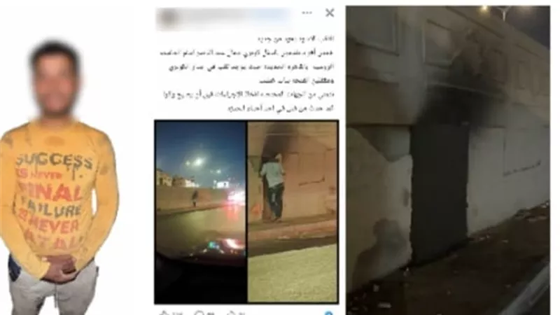 أمن القاهرة يكشف حقيقة الثقب الأسود أسفل كوبري بالتجمع الخامس 