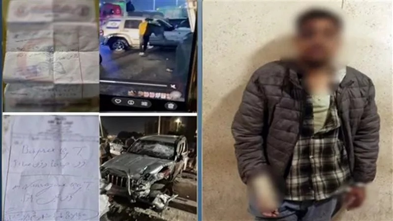 الحكم على سائق سيارة رفع علم إسرائيل في كرداسة.. اليوم 