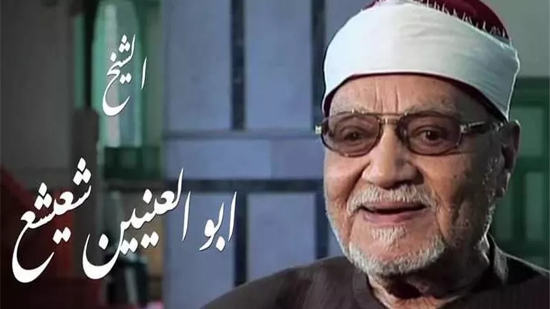 ذكرى رحيل نقيب القراء.. كيف أصبح أبو العينين شعيشع أول مصري يتلو القرآن في المسجد الأقصى؟