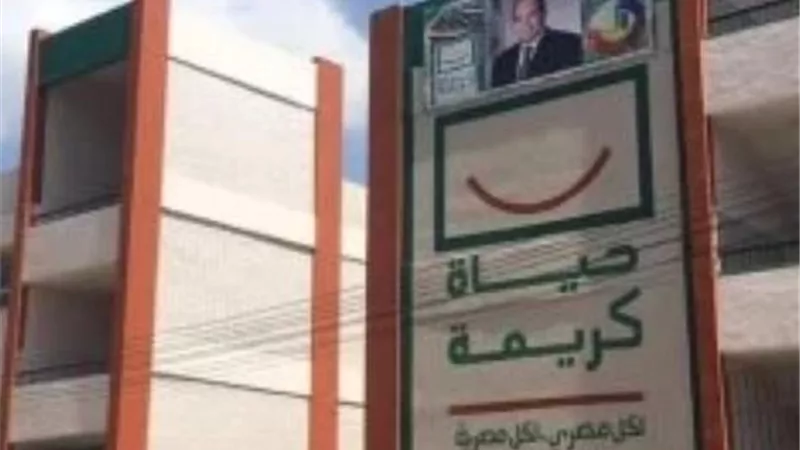 قرى البحيرة ترتدي ثوبًا جديدًا.. 8344 مشروعًا ضمن مبادرة 