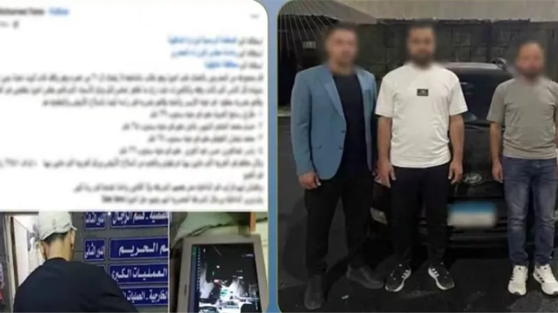 ضبط 3 أشخاص تعدوا على طالب بالأسلحة البيضاء في المنصورة