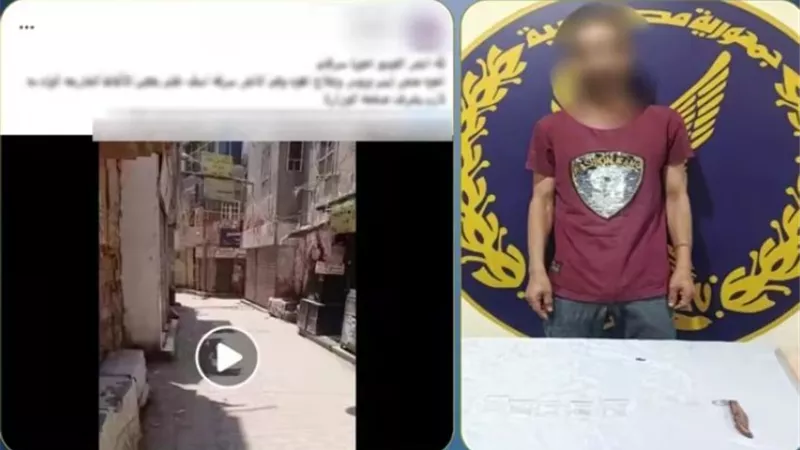 ضرب أبوه.. الداخلية تضبط المتهم بالتعدي على والده وبحوزته مخدرات في القليوبية