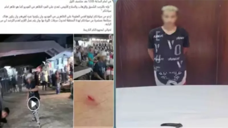 علشان يسرق الموبايل.. ضبط المتهم بالتعدي على شاب بسلاح أبيض في المرج