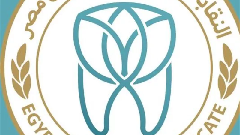 واقعة صادمة داخل منشأة صحية.. الاعتداء على طبيبة أسنان يثير أزمة واسعة