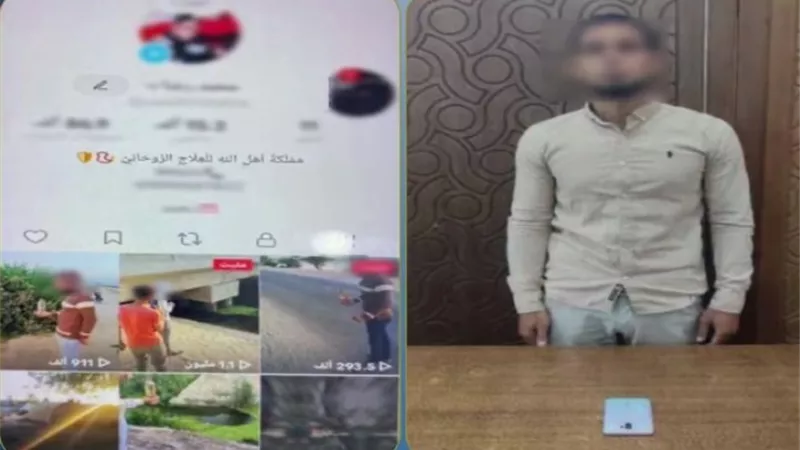 ضبط دجالًا استولى على أموال المواطنين بزعم العلاج الروحاني بكفر الشيخ 