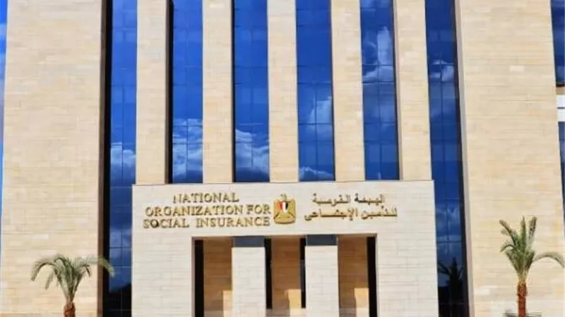 التأمينات تعلن جاهزيتها لصرف الزيادة الجديدة.. و2505 جنيهات حدها الأقصى