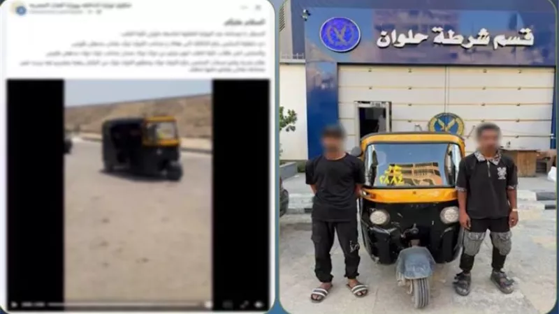 مشاجرة بسبب الأجرة وراء الواقعة.. كشف حقيقة سرقة 