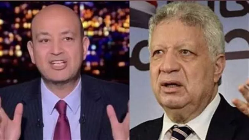 اليوم.. أولى جلسات محاكمة عمرو أديب بتهمة سب وقذف مرتضى منصور