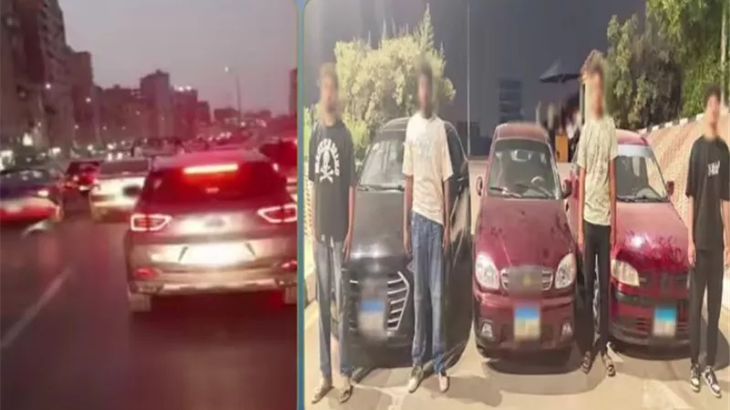 القبض على 4 طلاب بعد استعراض خطير بـ3 سيارات في القاهرة
