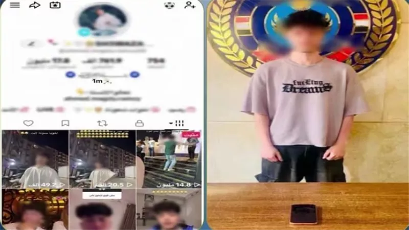 ضبط صانع محتوى نشر فيديوهات خادشة للحياء لتحقيق أرباح من المشاهدات بالقاهرة