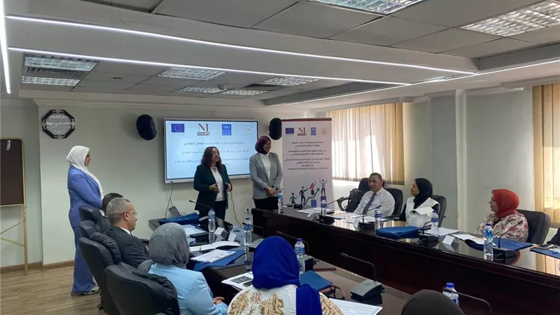 التضامن الاجتماعي تواصل تأهيل كوادرها ببرنامج تدريبي متكامل