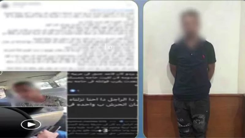 سقط بعد انتشار الفيديو.. ضبط عاطل تحرش بفتاة داخل ميكروباص في دمياط