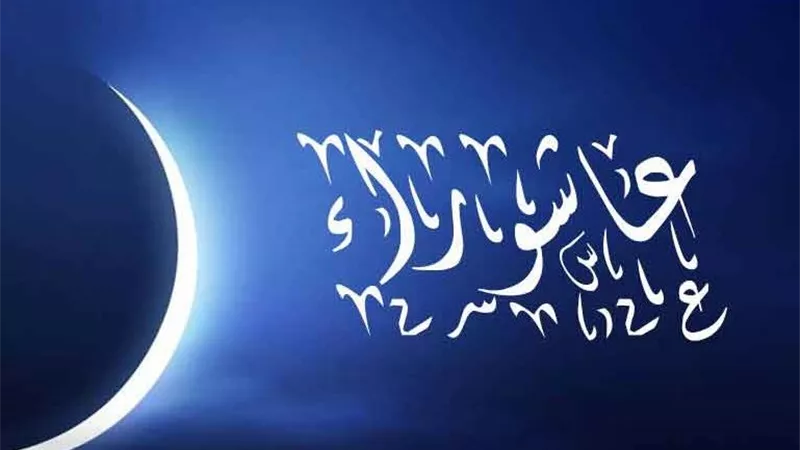 من البحر إلى التمكين.. الدروس الخفية في قصة عاشوراء كما يرويها القرآن