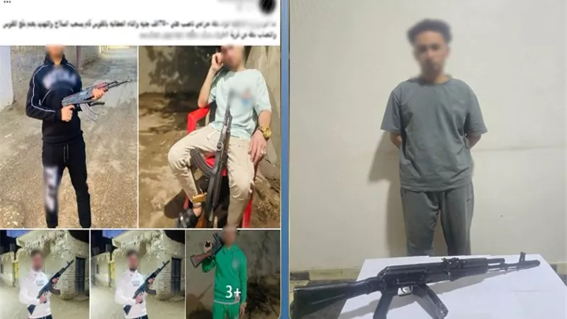 ضبط عامل ظهر بسلاح آلي في صور متداولة على مواقع التواصل بسوهاج