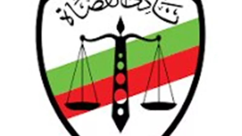 فوز المستشار محمد رفعت برئاسة نادي القضاة.. وإعلان التشكيل الكامل لمجلس الإدارة