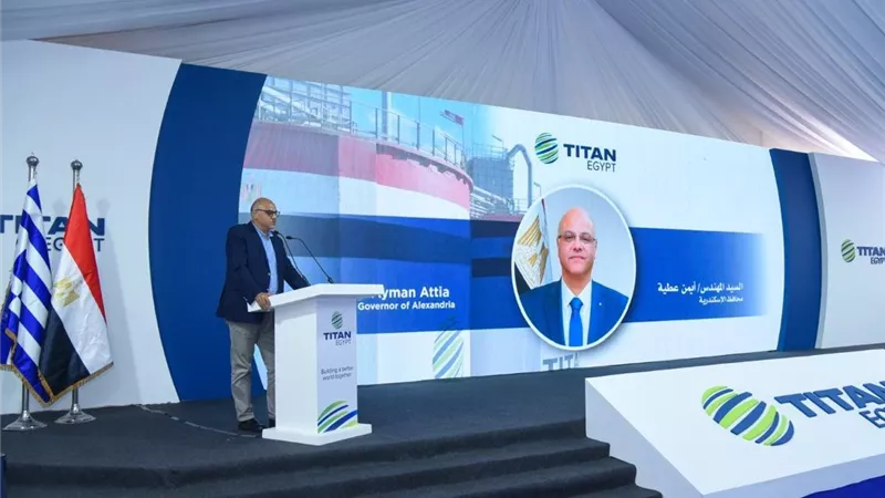 الإسكندرية تحصد حافز تميز الأداء في إدارة الاستثمار العام
