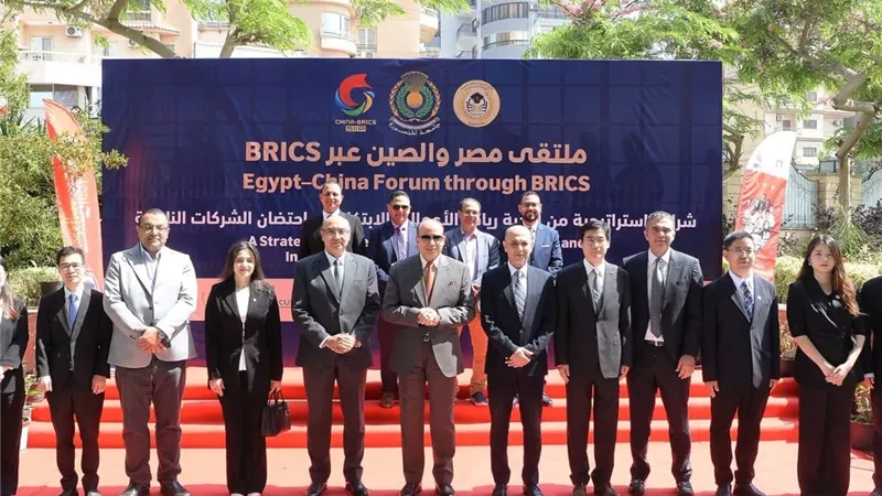 جامعة المنصورة تستعرض 15 مشروعًا طلابيًا في ملتقى مصر والصين عبر BRICS